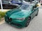 2026 Alfa Romeo Giulia GIULIA AWD