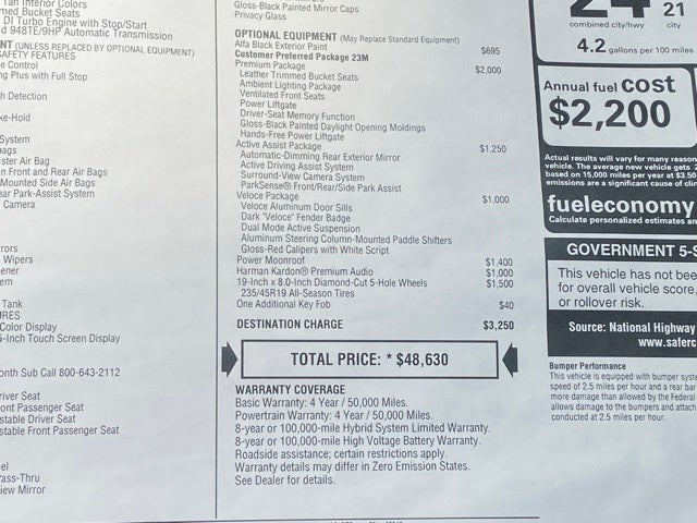 2025 Alfa Romeo Tonale TONALE AWD